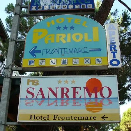 Parioli ホテル